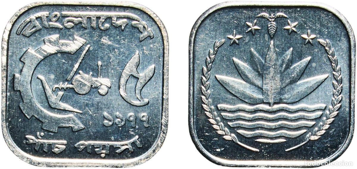 Material numism&aacute;tico: Bangladesh People's Republic 1977 5 Poisha (FAO) Aluminium (97.2% Aluminium, 2.8% Magnesium) Ottawa