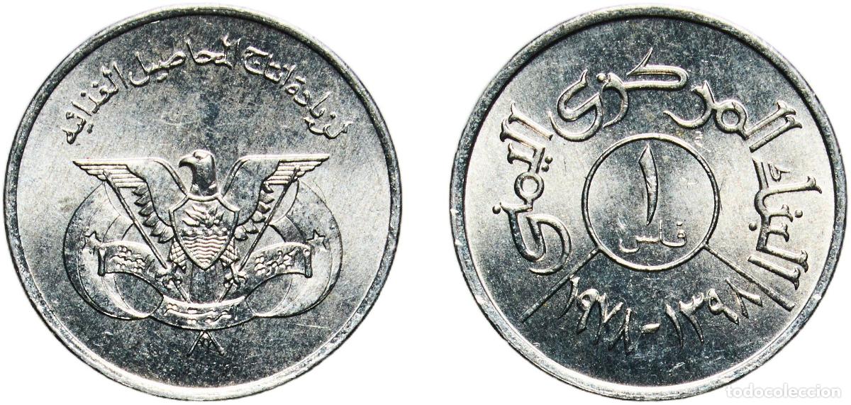 Material numism&aacute;tico: Yemen Yemen Arab Republic AH1398 (1978) 1 Fils (FAO) Aluminium Royal Mint 0.59g UNC Y 43 Sch&ouml;n 132