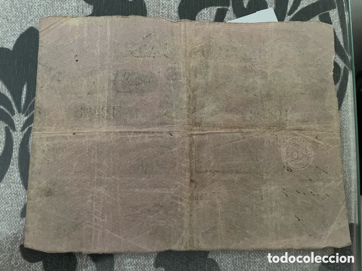 Material numism&aacute;tico: Billete 500 reales de Vell&oacute;n - Foto 2