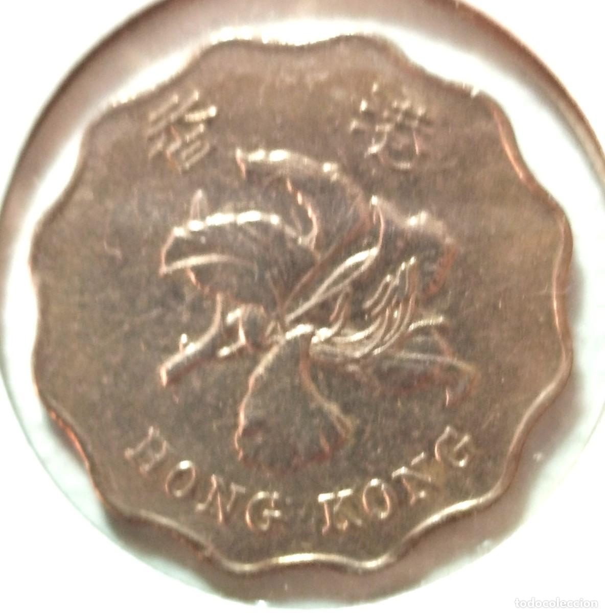 Material numism&aacute;tico: HONG KONG . 2 DOLLARS 1993 - Foto 1