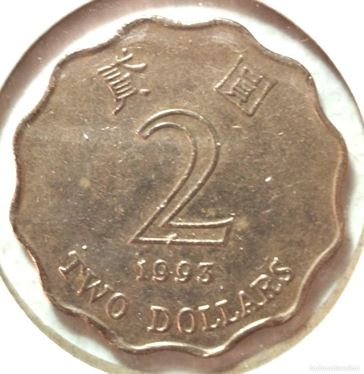 Material numism&aacute;tico: HONG KONG . 2 DOLLARS 1993 - Foto 2