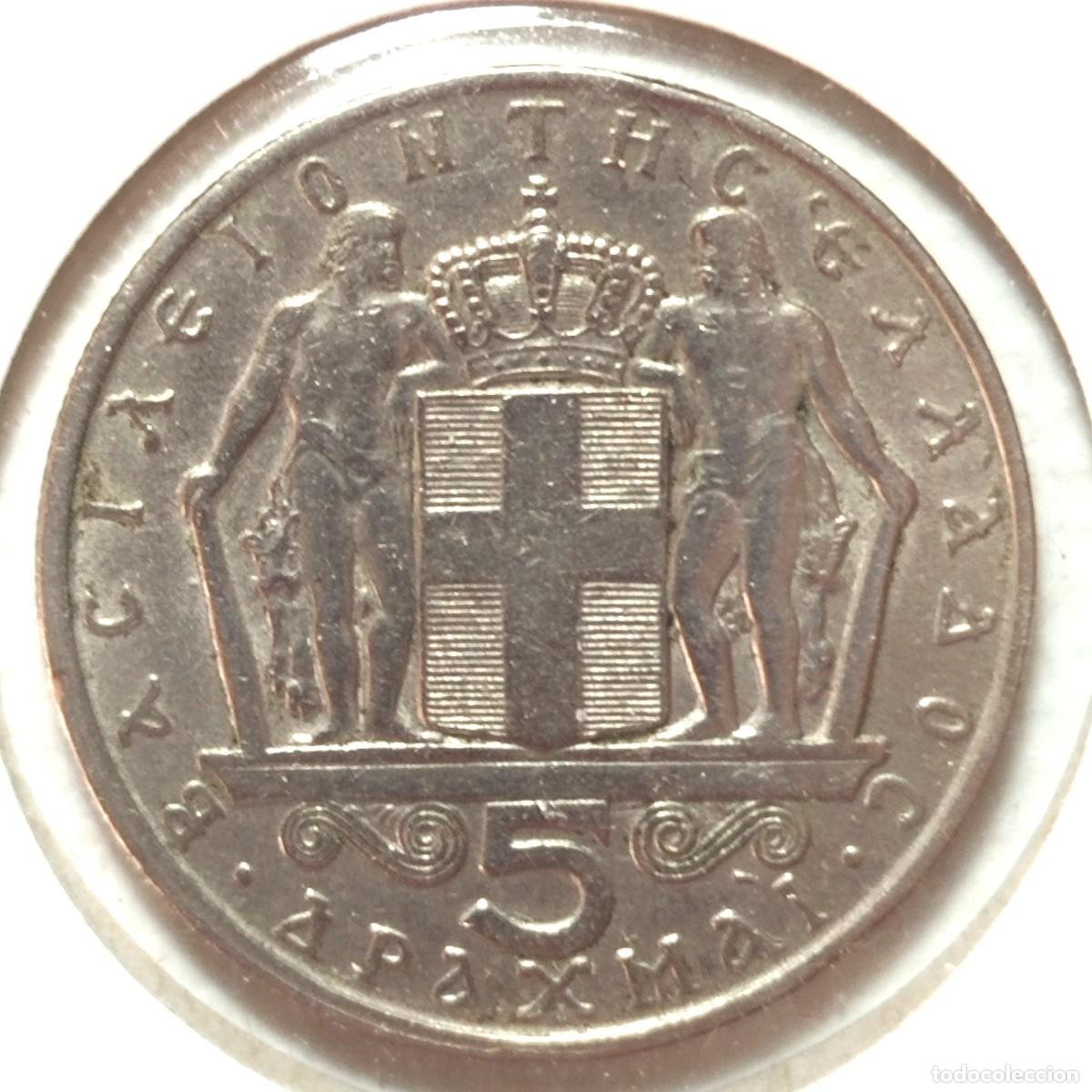 Material numism&aacute;tico: GRECIA . 5 DRACMAS 1966 - Foto 2