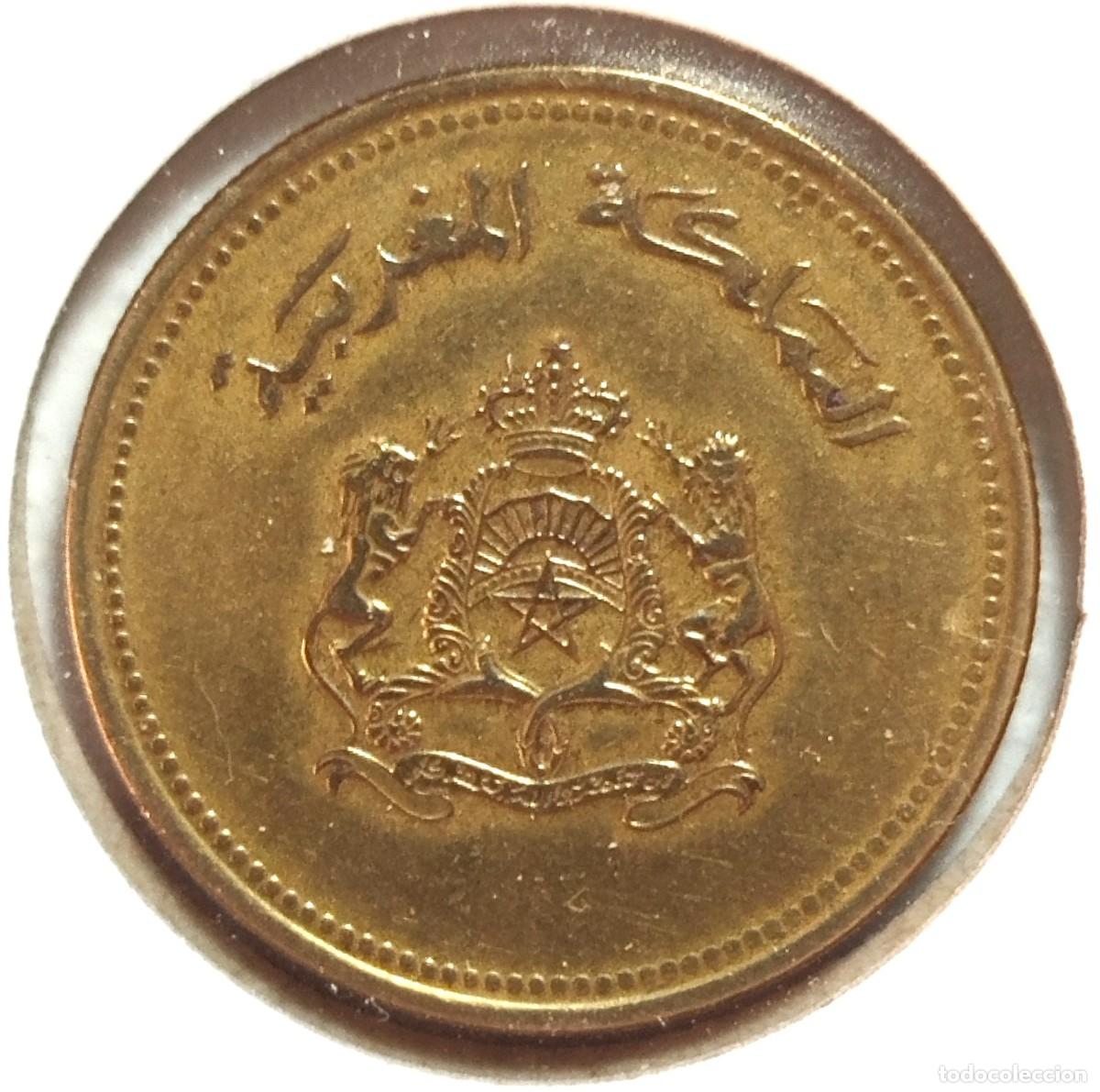 Material numism&aacute;tico: MARRUECOS . 20 SENTIMAT 1987 - Foto 1