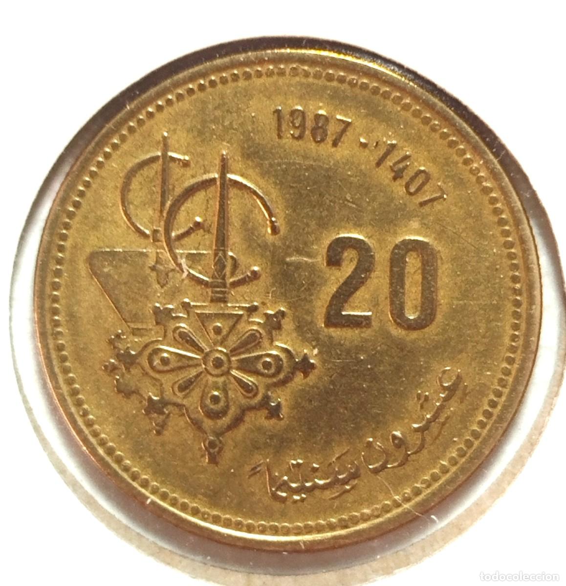 Material numism&aacute;tico: MARRUECOS . 20 SENTIMAT 1987 - Foto 2