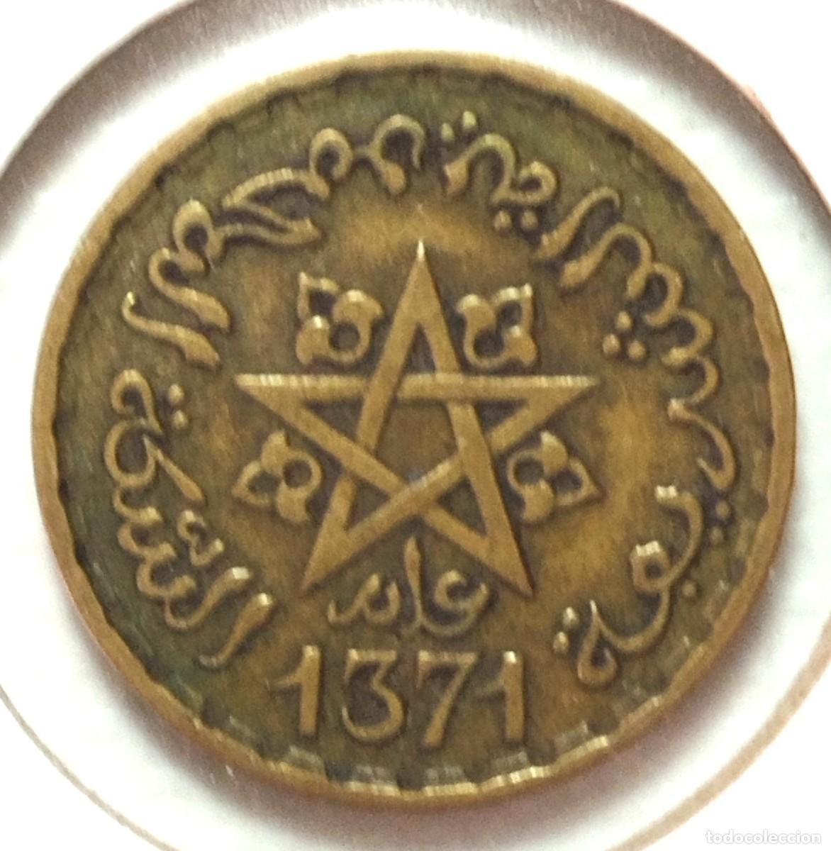 Material numism&aacute;tico: MARRUECOS . 10 FRANCOS 1952
