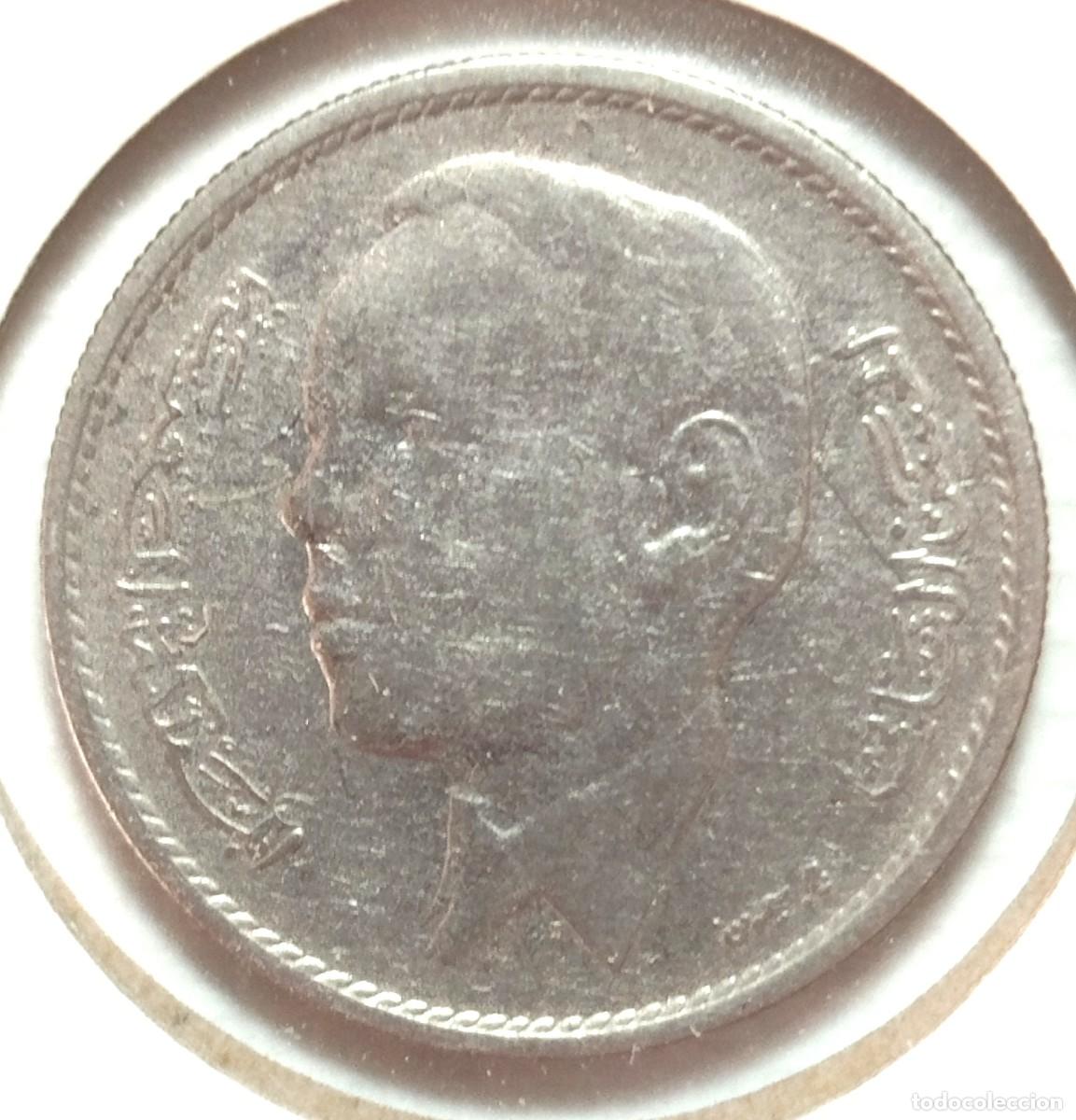 Material numism&aacute;tico: MARRUECOS . 1 DIRHAM 1965