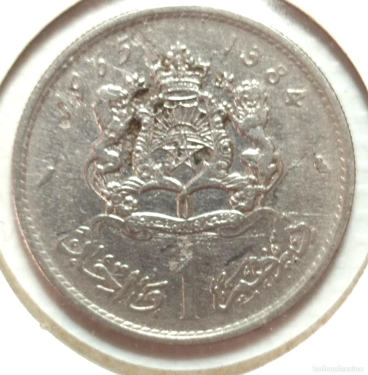 Material numism&aacute;tico: MARRUECOS . 1 DIRHAM 1965 - Foto 2