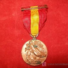 Medallas condecorativas: MEDALLA ESPAÑA 1939 - CONMEMORACIÓN ALZAMIENTO 1936 - CINTA Y PASADOR - GUERRA CIVIL - CE. Lote 27391608