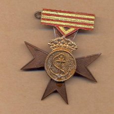 Medallas condecorativas: MON 765 PRUEBA DE CONDECORACIÓN SIN ESMALTAR 47 X 40 MM 13 GRAMOS