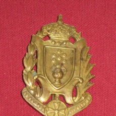 Medallas condecorativas: MEDALLA IMPERDIBLE - AD MAJOREM DEI GLORIA M . Lote 44463104