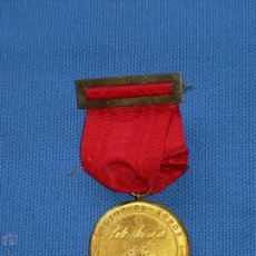 Medallas condecorativas: ANTIGUA MEDALLA DE LA LEGION DE HONOR DEL COLEGIO DE HH MARISTAS DE ALCAZAQUIVIR - MARRUECOS