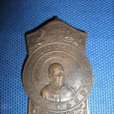 Medallas condecorativas: MEDALLA AL MERITO ESCOLAR - MERITAE SPECTENT - PREMIO - 1920 - MP OY - ESCUELA S PIAS - CON PATINA. Lote 54872265