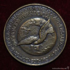Medallas condecorativas: MEDALLA EN BRONCE DE ENRIQUE PUIGFERRAT QUERALT. ICF. AÑO 1947. Lote 56118480