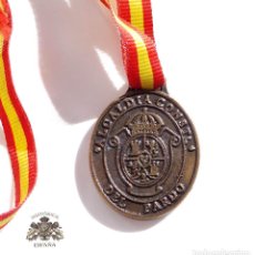 Medallas condecorativas: MEDALLA ALCALDIA DEL PARDO - CONMEMORACIÓN PRIMER AYUNTAMIENTO - REAL SITIO DEL PARDO.