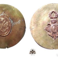 Medallas condecorativas: PLANTILLA DOBLE - MEDALLA DIPUTACIÓN PROVINCIAL DE TOLEDO Y MÉRITO CIVIL - 12 CM DIÁMETRO
