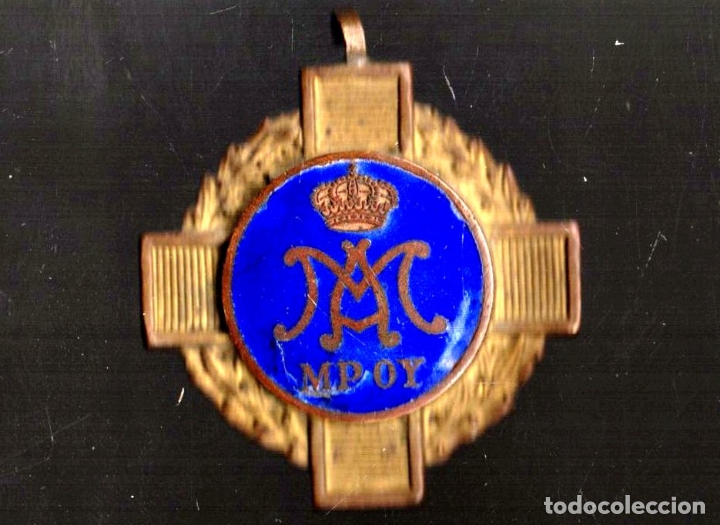 Medallas condecorativas: M.P.-04. CONDECO-017 - Foto 1