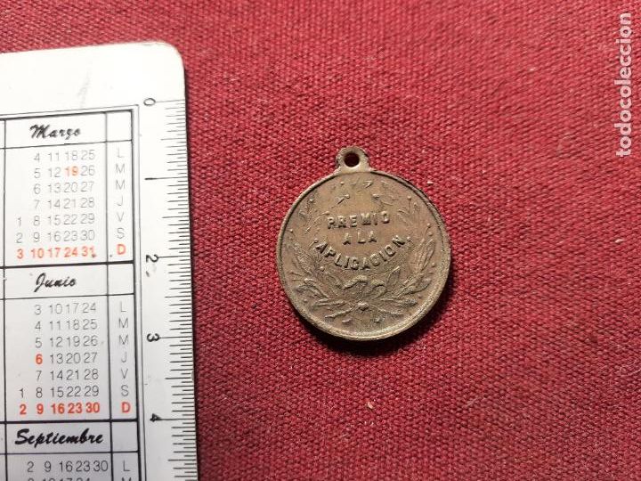 Medallas condecorativas: Medalla Premio a la Aplicaci&oacute;n - Foto 2