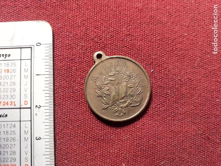 Medallas condecorativas: Medalla Premio a la Aplicaci&oacute;n - Foto 1