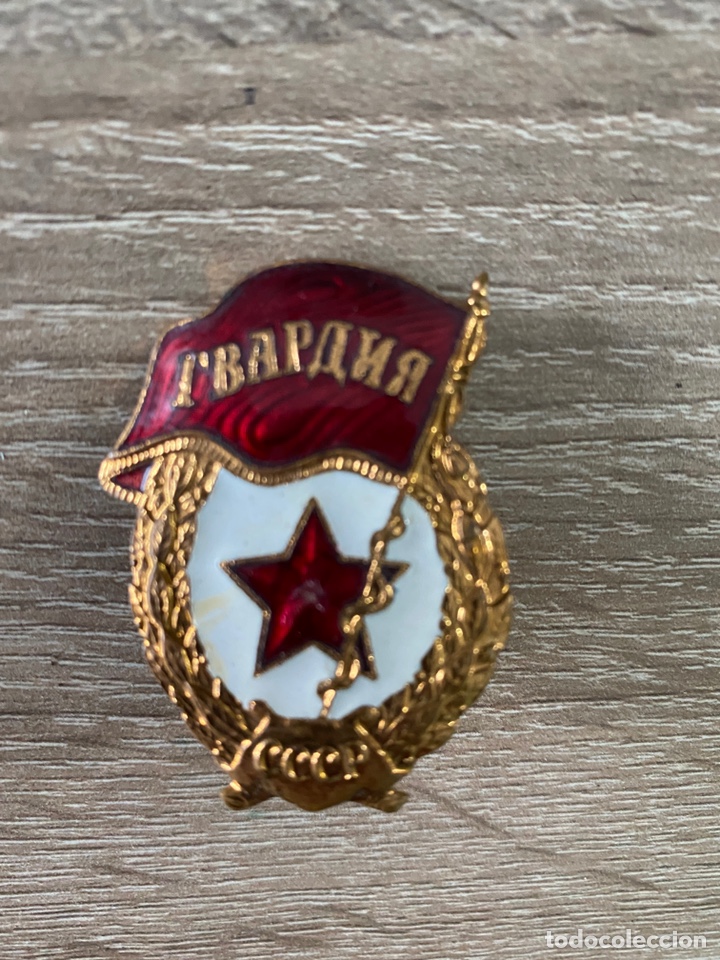 Medallas condecorativas: Medalla URRS - Foto 1