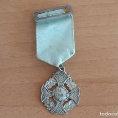 Medallas condecorativas: MEDALLA ESCOLAR AL MÉRITO. Lote 273207343