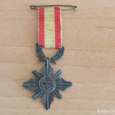 Medallas condecorativas: MEDALLA AL MÉRITO ESCOLAR ANTIGUA, DE PLATA. Lote 273207648