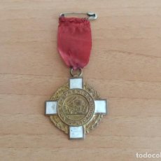 Medallas condecorativas: MEDALLA ESCOLAR DE PREMIO A LA APLICACIÓN. Lote 273209443