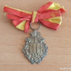 Medallas condecorativas: MEDALLA ESCOLAR AL MÉRITO (PLATA). Lote 273280258