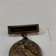Medallas condecorativas: MEDALLA MILITAR. EN METAL COLOR COBRE.. Lote 275217053