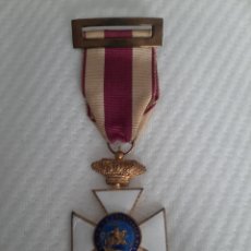 Medallas condecorativas: MEDALLA PREMIO CONSTANCIA MILITAR. CRUZ ORDEN DE SAN HERMENEGILDO. GUERRA CIVIL.. Lote 284146753
