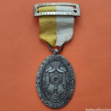 Medallas condecorativas: SEGURA MAYO DE 1945 GUIPUZCOA GOYERRI MEDALLA DEL CONGRESO EUCARISTICO CONDECORACIÓN. Lote 300356718