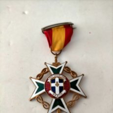 Medallas condecorativas: FRAY LUIS DE LEÓN MERITO MEDALLA ESMALTADA CONDECORACIÓN. Lote 312360263