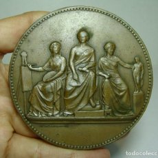 Medallas condecorativas: MEDALLA DE LA ACADEMIA DE BELLAS ARTES. CÁDIZ. FIRMADA POR ESTEBAN LOZANO. 1860-1880. (73 MM)
