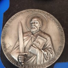 Medallas condecorativas: GRAN MEDALLA ILUSTRE COLEGIO NACIONAL DE CONOMISTAS 25 AÑOS DE PROFESION 1970 MANUEL PRIETO. Lote 337902963