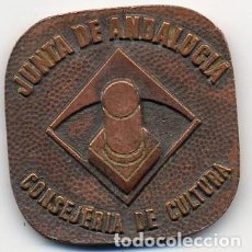 Medallas condecorativas: MEDALLA JUNTA DE ANDALUCIA - UNIVERSIDAD INTERNACIONAL DEPORTIVA DE VERANO - VER FOTOS