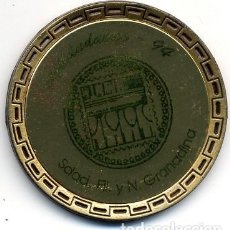 Medallas condecorativas: MEDALLA EXFILANDALUS 94 - GRANADA 1994 - VER FOTO