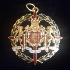 Medallas condecorativas: MEDALLA ENCOMIENDA DE LA EXCELENTÍSIMA DIPUTACIÓN PROVINCIAL DE VALLADOLID POLICÍA LOCAL CONCEJAL. Lote 341566388