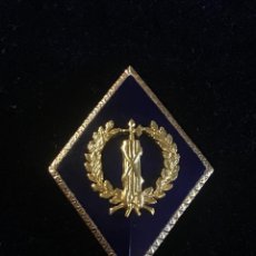 Medallas condecorativas: ROMBO SERVICIO JURÍDICO MILITAR CASA REAL. Lote 343388743
