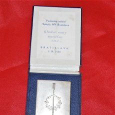 Medallas condecorativas: CHECOSLOVAKIA. SECCION DE REMO. MÉRITO AL NOVATO. 1950.. Lote 346244323