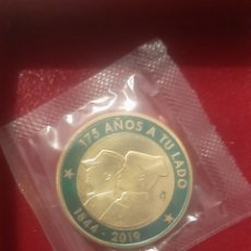 Medallas condecorativas: MONEDA MEDALLA 175 ANIVERSARIO DE LA GUARDIA CIVIL. Lote 354231508