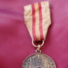 Medallas condecorativas: MEDALLA FEDERACION NACIONAL DE TIRO. Lote 357489075