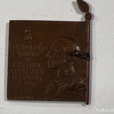 Medallas condecorativas: 1921. ALFONSO XIII. MEDALLA CONMEMORATIVA. ENTREGA ESTANDARTE.BATALLÓN DE TELEGRAFISTA DE CAMPAÑA