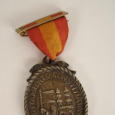 Medallas condecorativas: MEDALLA AYUNTAMIENTO DE ZAMORA PREMIO A LA APLICACION 1896. Lote 375805959