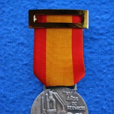 Medallas condecorativas: MEDALLA XV AÑOS DE SERVICIO EMPRESA NACIONAL SIDERÚRGICA (ENSIDESA) CON CINTA. Lote 386718049