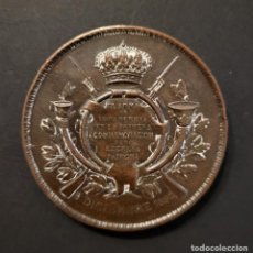 Medallas condecorativas: MEDALLA DE BRONCE EL ARMA DE INFANTERIA EN LA PRIMERA CONMEMORACION DE SU EXCELSA PATRONA. 1892.