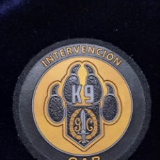 Medallas condecorativas: PARCHE GUARDIA CIVIL GAR INTERVENCIÓN K9 PERROS DE ATAQUE MARINOA. Lote 388499769