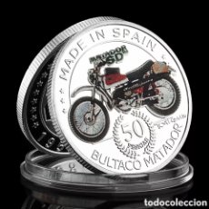 Medallas condecorativas: MONEDA CONMEMORATIVA BULTACO MATADOR 1958 - 2015 MADE IN SPAIN