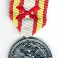 Medalhas condecorativas: XS- BARCELONA 16-10-1944 REQUETES MONTSERRAT CONDECORACIÓ PLATA