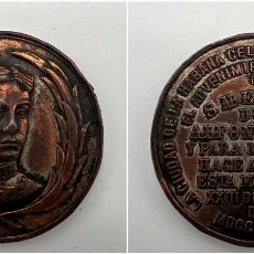 Medallas condecorativas: MEDALLA DE PROCLAMACIÓN A SU MAJESTAD EL REY ALFONSO XII. CIUDAD DE LA HABANA, 1875