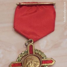 Medallas condecorativas: MEDALLA-CONDECORACIÓN A IDENTIFICAR / BUEN ESTADO / VER FOTOS.