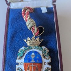 Medallas condecorativas: ANTIGUA MEDALLA CONDECORACION DE PLATA DE LA ACADEMIA GALLEGA DE JURISPRUDENCIA Y LEGISLACION
